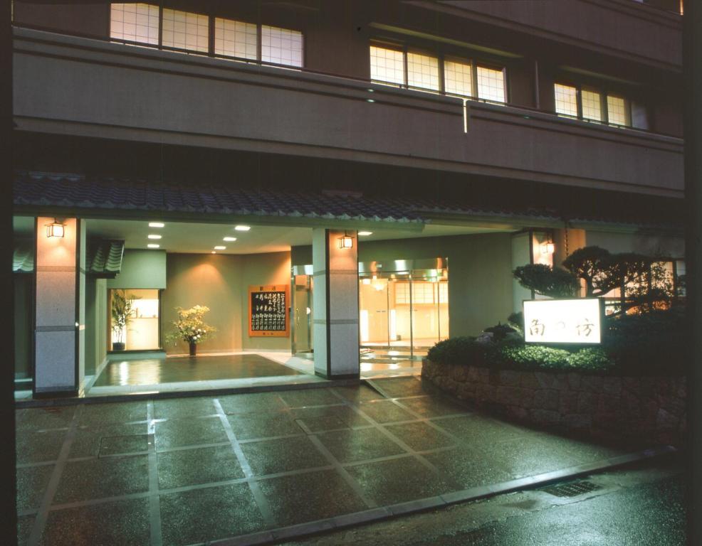 Kadonobo Ryokan Κόμπε Εξωτερικό φωτογραφία